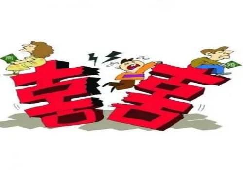 离婚案财产分割诉讼费咋收取的