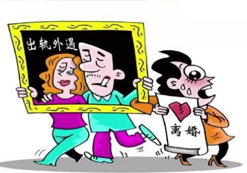 宁波市调查公司:男女双方离婚二个孩子一般判给谁